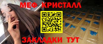 марки lsd Шахты
