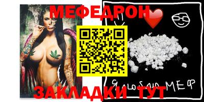 марки lsd Шахты