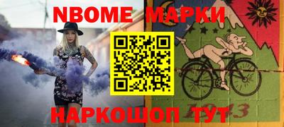 марки lsd Шахты