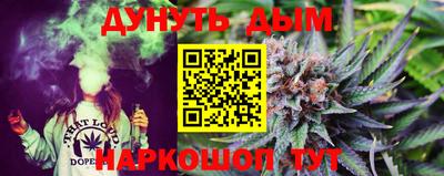 марки lsd Шахты