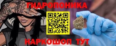 марки lsd Шахты