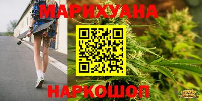 марки lsd Шахты