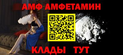 марки lsd Шахты