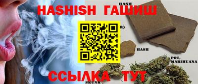 марки lsd Шахты