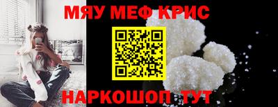 марки lsd Шахты