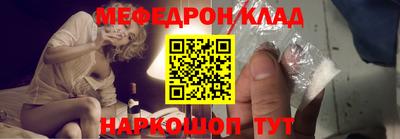 марки lsd Шахты